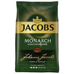 Кофе в зернах Monarch Original, 1 кг