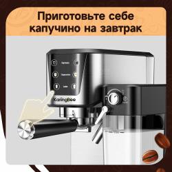 Полуавтоматическая кофемашина KaringBee CM5280 с черно-белым сенсорным дисплеем, серебристого цвета
