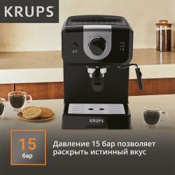 Кофеварка рожковая Krups Opio XP320830, давление 15 бар, 2 фильтра в комплекте, ручной капучинатор