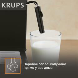 Кофеварка рожковая Krups Opio XP320830, давление 15 бар, 2 фильтра в комплекте, ручной капучинатор