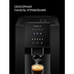 Кофемашина Polaris PACM 2040S, черный