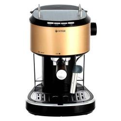 Кофеварка рожковая VITEK VT-1524 GD