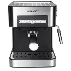 Кофемашина электрическая Sokany SK-6862 850 Вт
