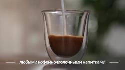 Кофемашина DeLonghi ECAM 220.20. W