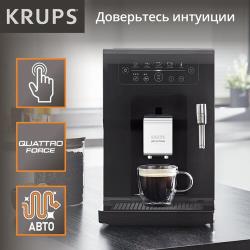 Кофемашина Krups Intuition Essential EA870810