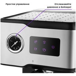 Кофеварка Kitfort КТ-7104