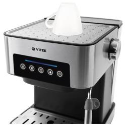 Кофеварка рожкового типа Vitek VT-1508