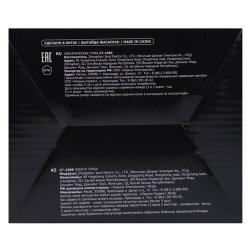 Кофеварка-турка Centek CT-1099