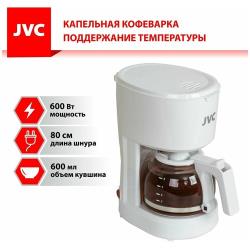 Кофеварка jvc JK-CF25 white