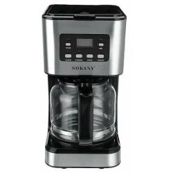 Кофеварка автоматическая капельная SOKANY 121E