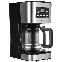 Кофеварка автоматическая капельная SOKANY 121E