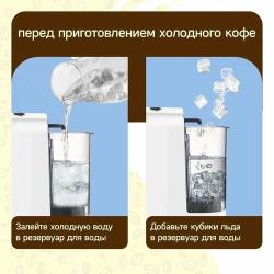Кофемашина Hibrew AC-514K черный