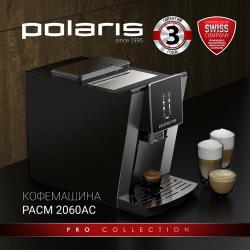 Кофемашина Polaris PACM 2060AC Черный / Серебряный