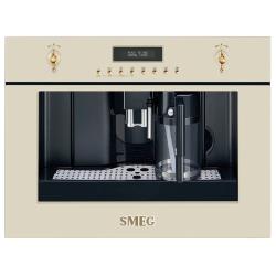 Встраиваемая кофемашина SMEG CMS8451P Coloniale