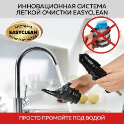 GFGRIL Соковыжималка шнековая 2 в 1 GF-J30, широкая загрузочная горловина, приготовление сорбета, система легкой очистки EasyClean