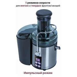 Соковыжималка Pioneer JC2070