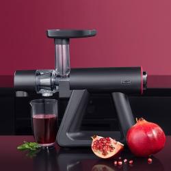 Соковыжималка Rondell-МБТ RDE-1503