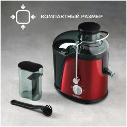 Центробежная соковыжималка Scarlett SC-JE50S15