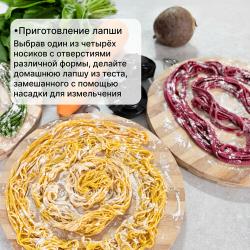 Соковыжималка Hurom Chef GI-BBE08, чёрный