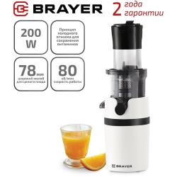 Соковыжималка Brayer BR1700