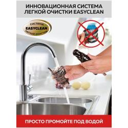GFGRIL Соковыжималка шнековая 2 в 1 GF-J20, приготовление сорбета, система легкой очистки EasyClean, соковыжималка для овощей и фруктов электрическая