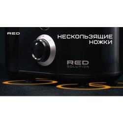 Соковыжималка центробежная RED Solution RJ-916