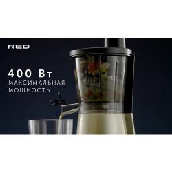 Соковыжималка RED Solution RJ-930S