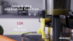 Соковыжималка шнековая CLEVER&amp;CLEAN Twist Juicer Silver (серый)
