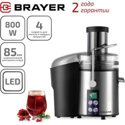 Соковыжималка BRAYER BR1705