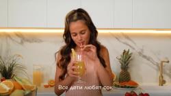 GFGRIL Соковыжималка шнековая 2 в 1 GF-J10 с насадкой для приготовления сорбета, суперкомпактная соковыжималка электрическая для цитрусовых