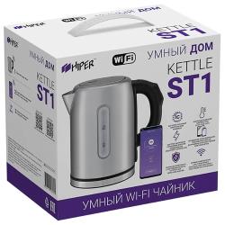 Чайник HIPER IoT Kettle ST1