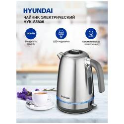Чайник Hyundai HYK-S5806 1.7л. 2200Вт серебристый матовый / черный (нержавеющая сталь)