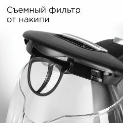 Электрический чайник REDMOND RK-G178
