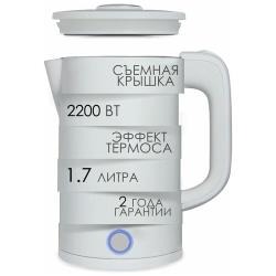 Чайник электрический с эффектом термоса Endever KR-255S  /  1,7л  /  2200 Вт  /  двойные стенки