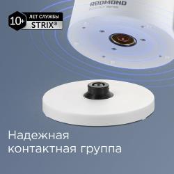 Электрический чайник REDMOND RK-M1561