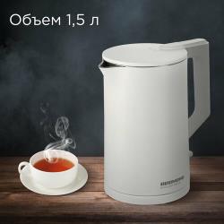Электрический чайник REDMOND RK-M1561