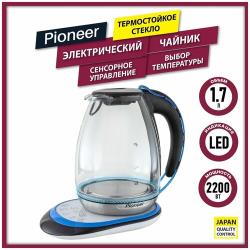 Электрический чайник Pioneer KE820G 1,7 л из термостойкого стекла с сенсорным управлением, LED подсветка, выбор температуры, автоотключение, 2200 Вт