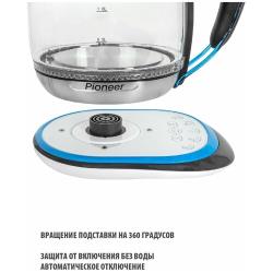 Электрический чайник Pioneer KE820G 1,7 л из термостойкого стекла с сенсорным управлением, LED подсветка, выбор температуры, автоотключение, 2200 Вт