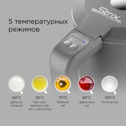 Чайник REDMOND SkyKettle M223S