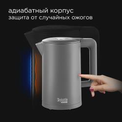 Чайник REDMOND SkyKettle M223S