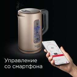 Чайник REDMOND SkyKettle M139S