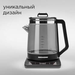 Электрический чайник REDMOND RK-G1310D