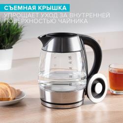 Электрический чайник SC-EK27G13, 2200 Вт, 2 л