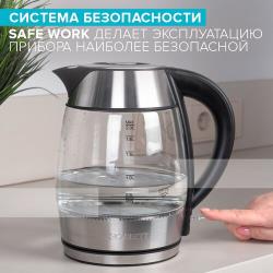 Электрический чайник SC-EK27G13, 2200 Вт, 2 л