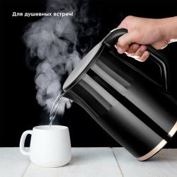 Чайник Kitfort КТ-6610