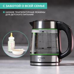 Электрический чайник Timberk T-EK27G03 , 1.7 л