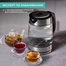 Электрический чайник Timberk T-EK27G03 , 1.7 л