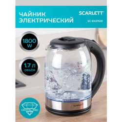 Электрический чайник Scarlett 1.7 л