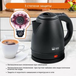 HOME ELEMENT HE-KT149 темный алмаз чайник металлический