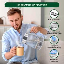 MARTA MT-4553 белый чайник стеклянный